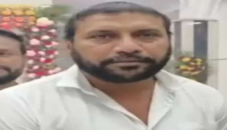 ભાજપ નેતા