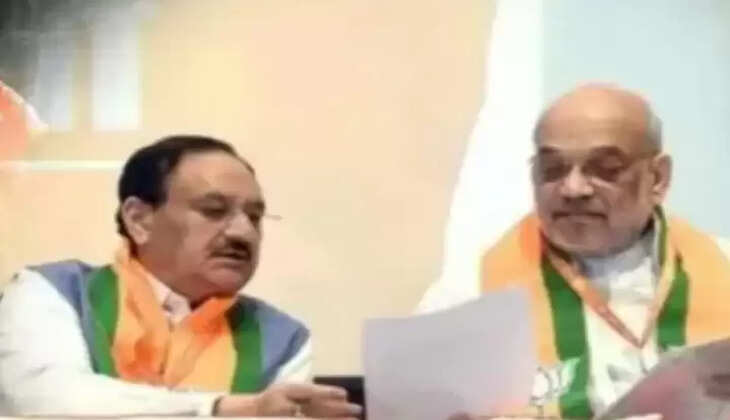 અમિત શાહ