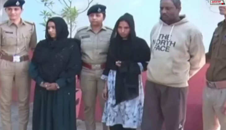 કાર્યવાહી