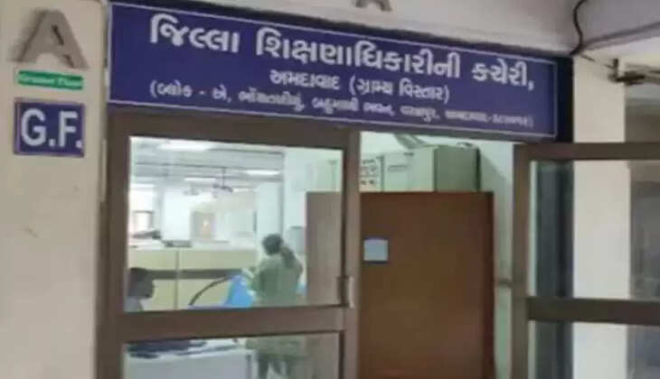 આદેશ
