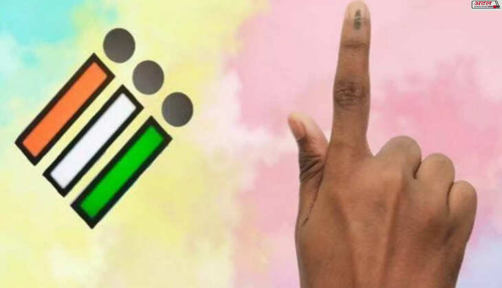 ચૂંટણી પંચ