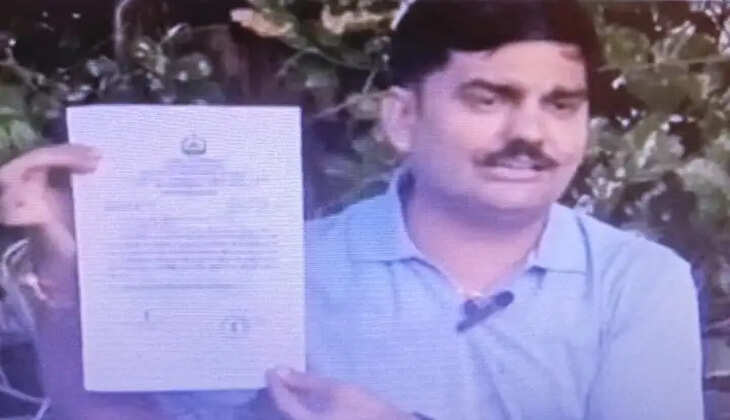  ફોન કરીને નોકરીની લાલચ આપવામાં આવે છે.