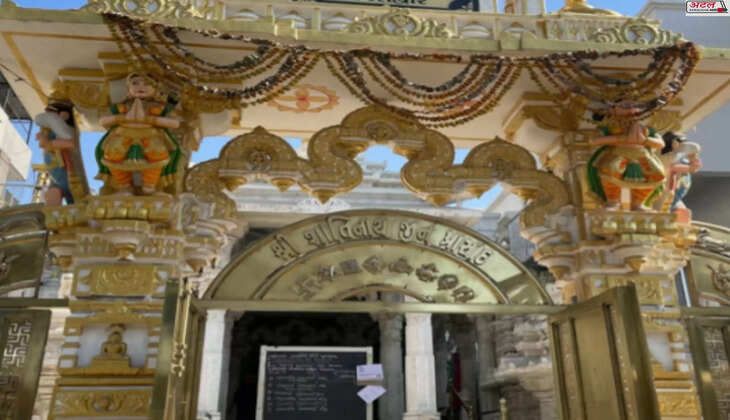 જૈન દેરાસર
