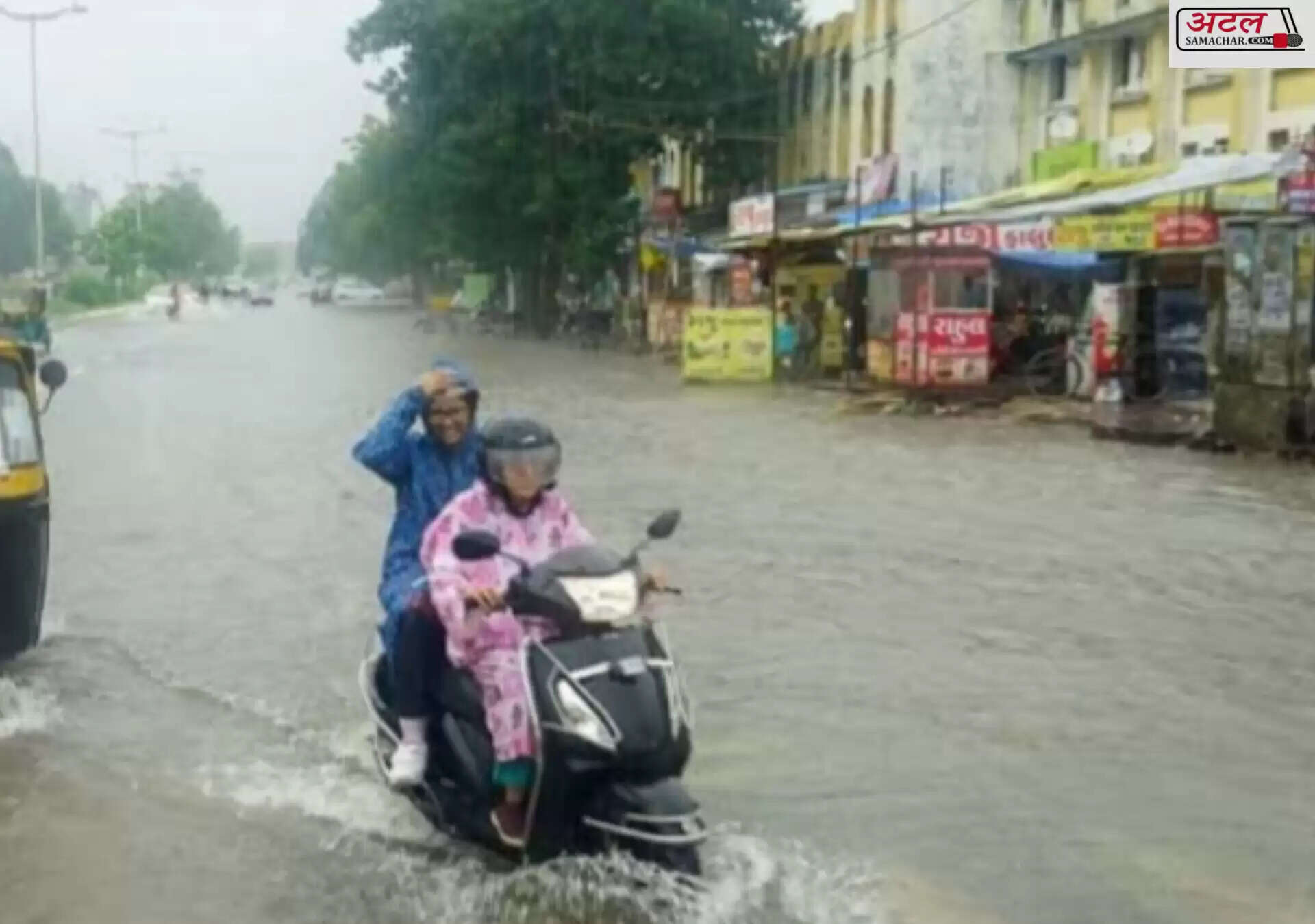 હવામાન