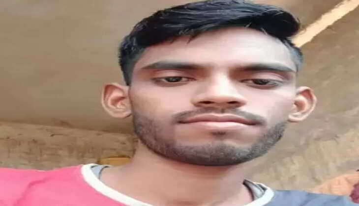Surat