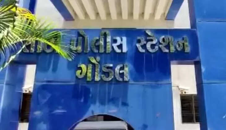 Gondal Police Station