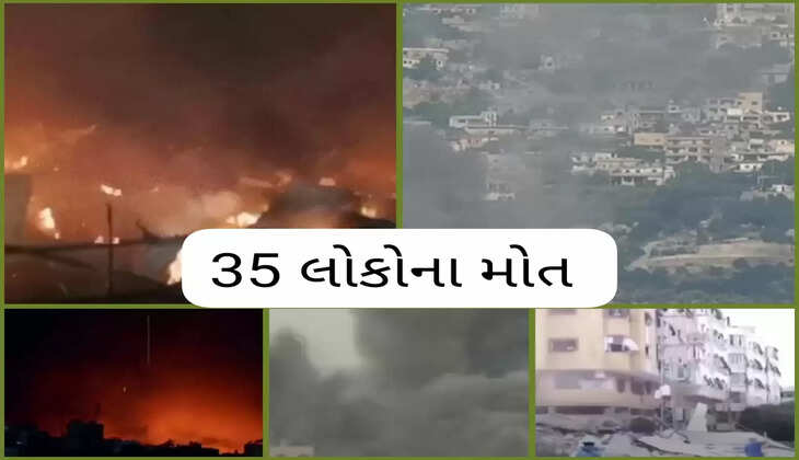 અપડેટ@દેશ: ગાઝાના શરણાર્થી શિબિર પર થયેલા હવાઈ હુમલામાં 35 લોકોનાં મોત 