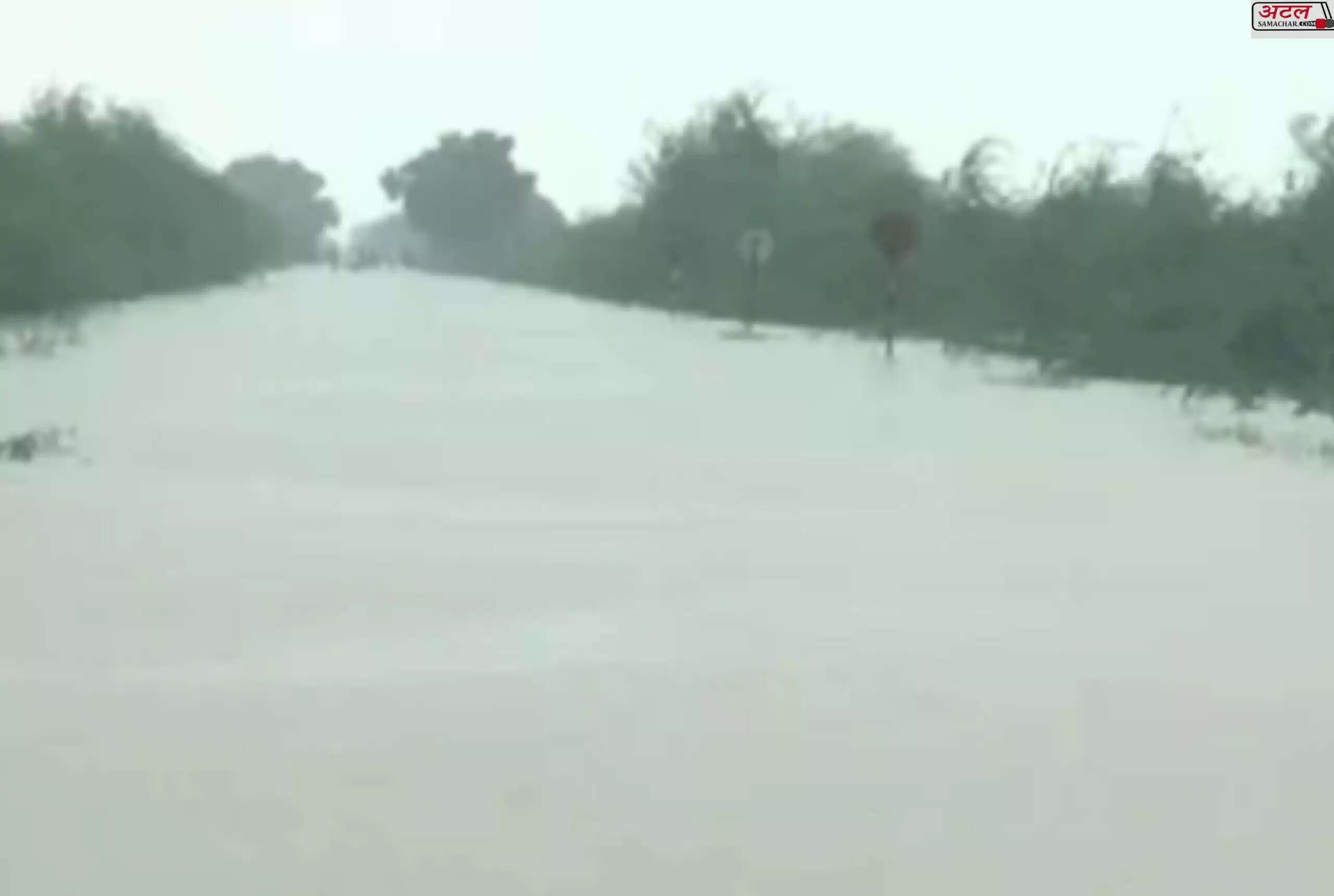 બનાસકાંઠા