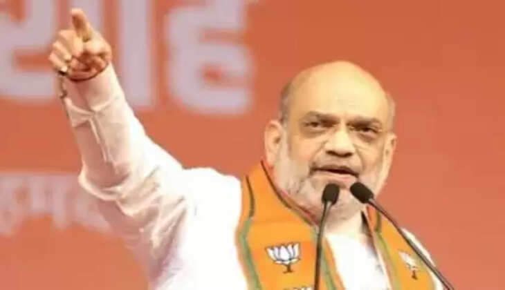 અમિતસાહ