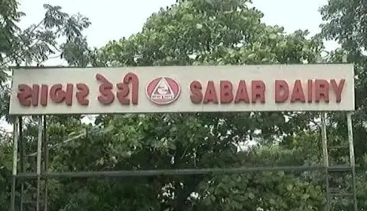 Sabar Dairy