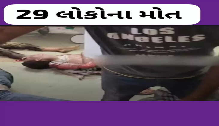 અટલ સમાચાર ડોટ કોમ, ડેસ્ક