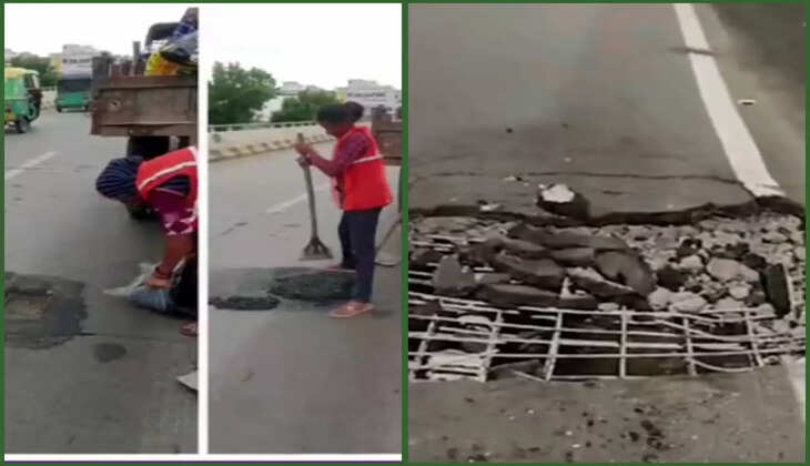 અટલ સમાચાર ડોટ કોમ, ડેસ્ક 