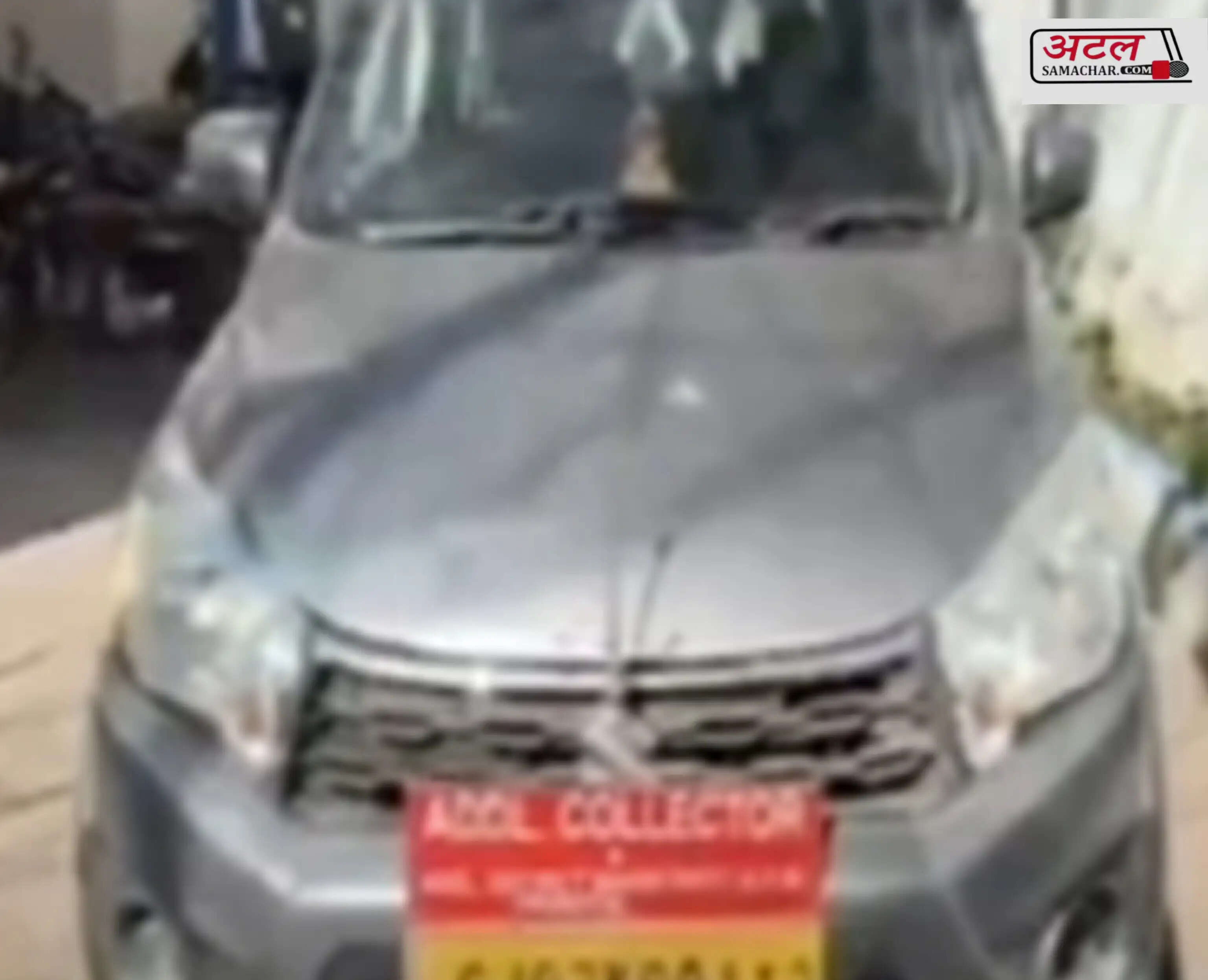 નકલી અધિકારી