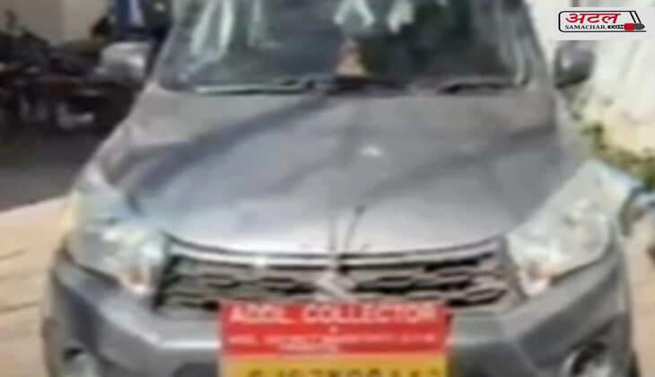 નકલી અધિકારી