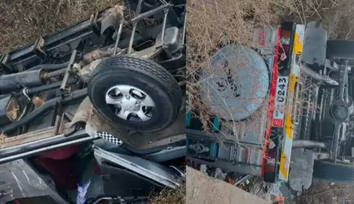 Kamboi Accident