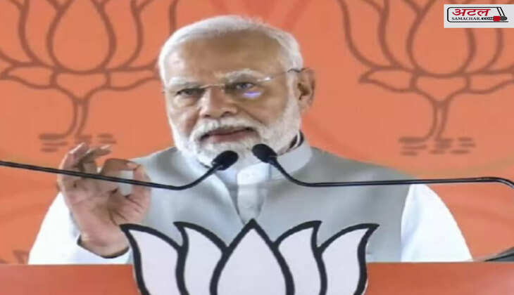મોદી