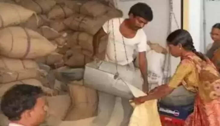 અનાજ દુકાન