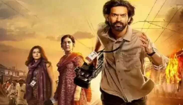 ફિલ્મ
