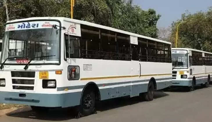 GSRTC