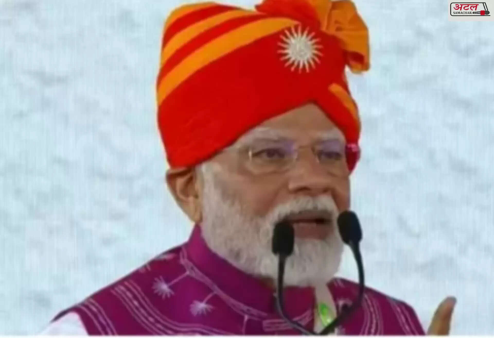 મોદી
