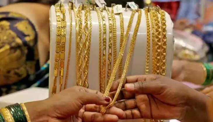 ગોલ્ડ