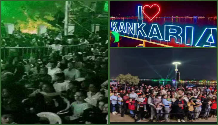 રિપોર્ટ@અમદાવાદ: 25 ડિસેમ્બરથી 31 ડિસેમ્બર સુધી કાંકરિયા કાર્નિવલ 2024નું આયોજન કરવામાં આવ્યું