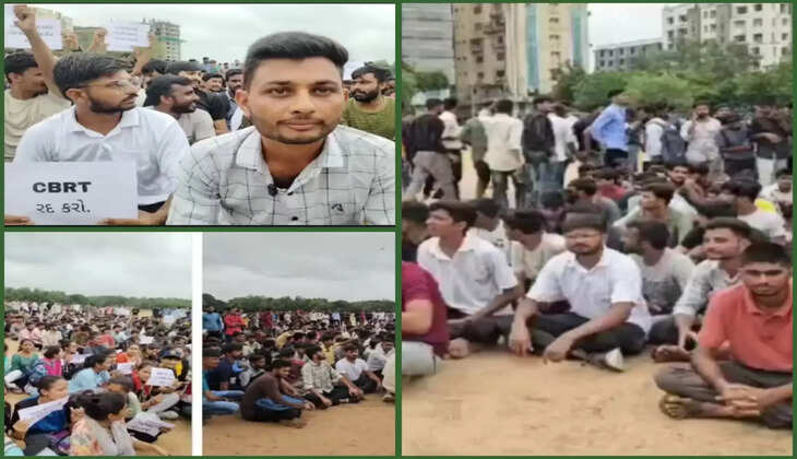 વિરોધ@ગાંધીનગર: CBRT પદ્ધતિ રદ કરવા ફોરેસ્ટ બીટ ગાર્ડના ઉમેદવારોનું વિરોધ પ્રદર્શન