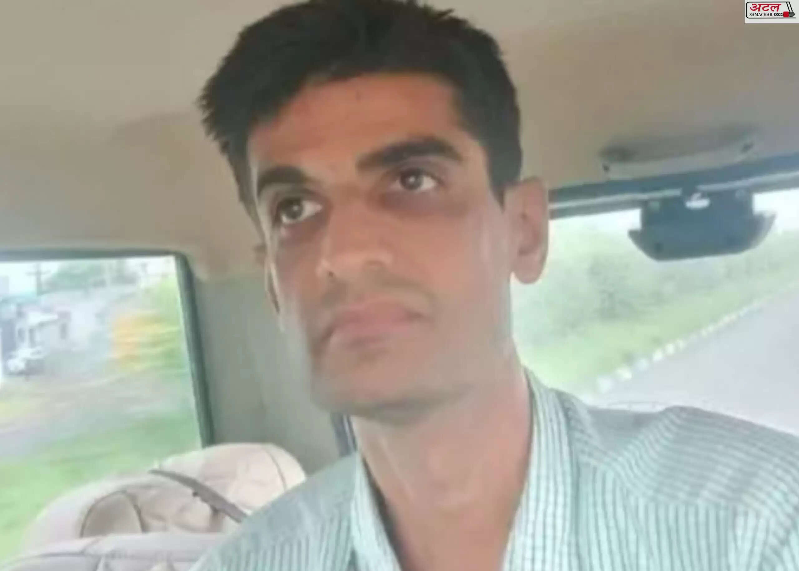 કાર્યવાહી