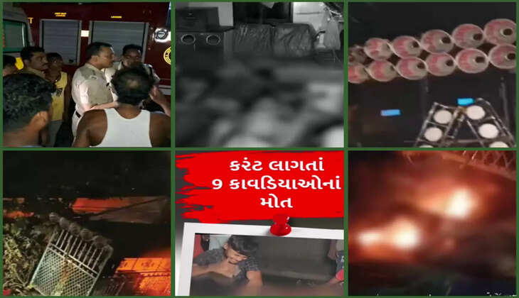 રિપોર્ટ@ગુજરાત: જળાભિષેક કરવા જઈ રહેલા 9 ભક્તોનાં ઘટનાસ્થળે જ મોત નીપજ્યા