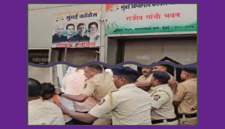 રિપોર્ટ@દેશ: ભાજપના કાર્યકરોએ કોંગ્રેસ કાર્યાલયમાં તોડફોડ કરી, જાણો વધુ વિગતે 