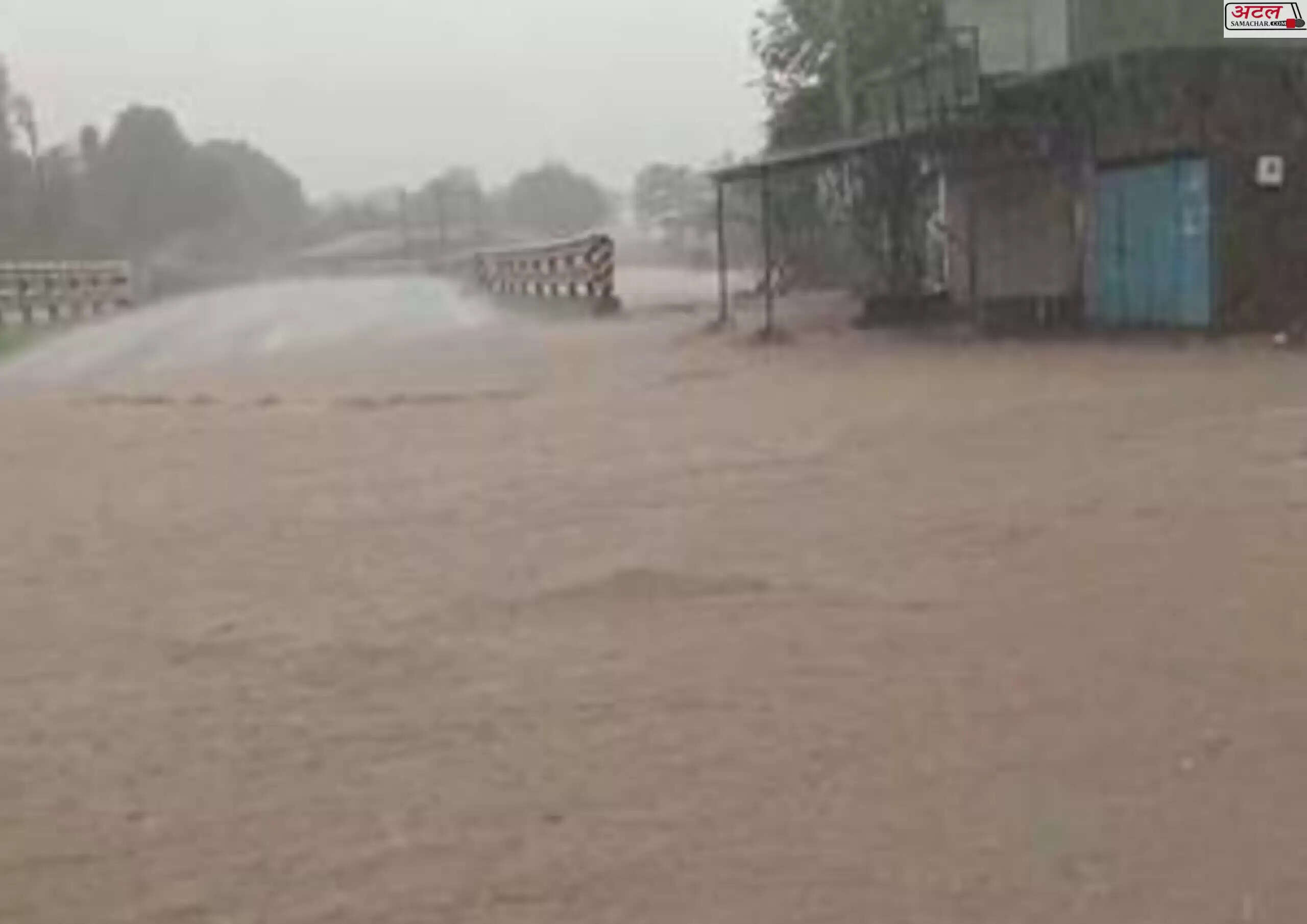 વરસાદ