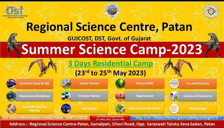 Summer Camp Patan 