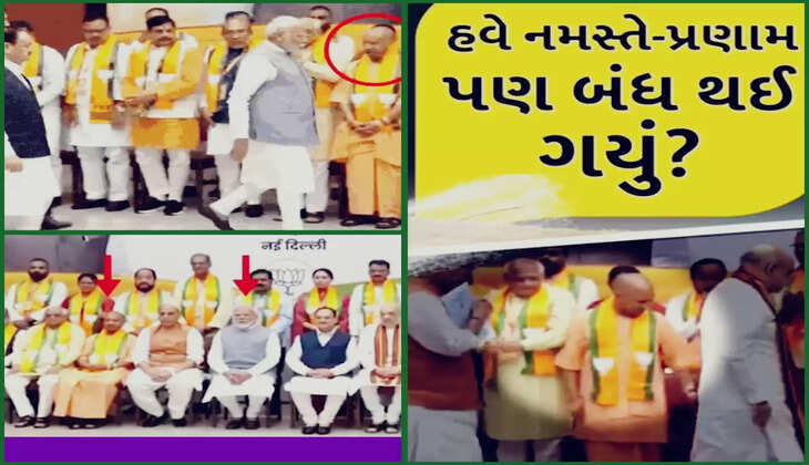 રાજકારણ@દેશ: ઉત્તર પ્રદેશના રાજકારણમાં રાજ્ય અને કેન્દ્ર વચ્ચે ખેંચતાણ, યોગીએ મોદી-અમિત શાહને ઇગ્નોર કર્યા