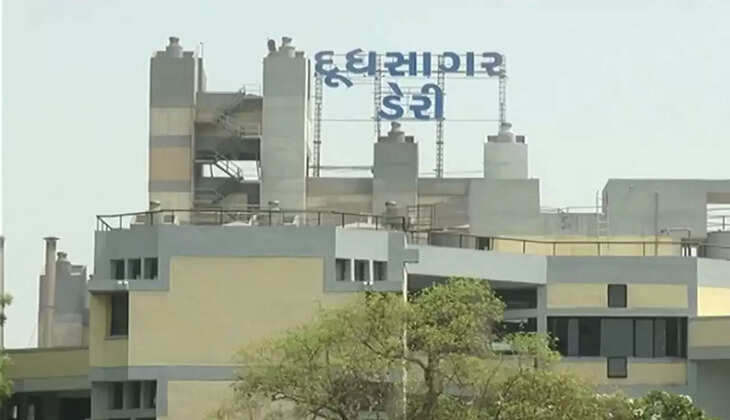 Dudhsagar Dairy