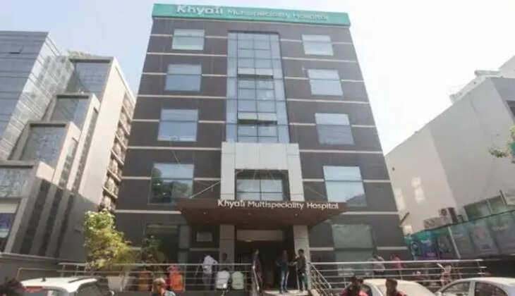 કાર્યવાહી