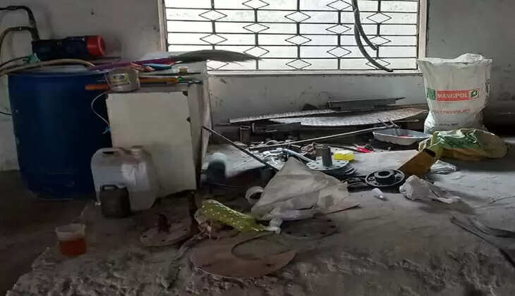વાપી