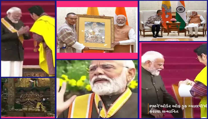 અટલ સમાચાર ડોટ કોમ, ડેસ્ક