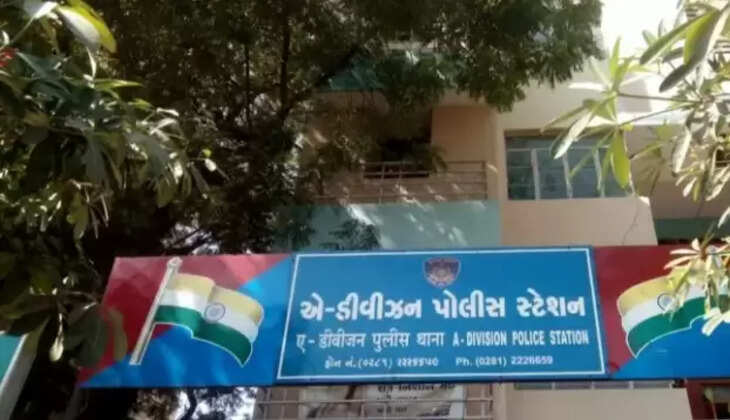 પોલિશ સ્ટેશન