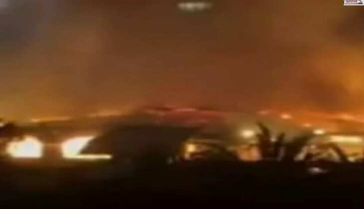 દુર્ઘટના