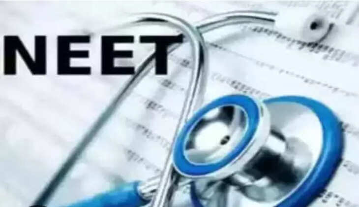 એક્ષામ