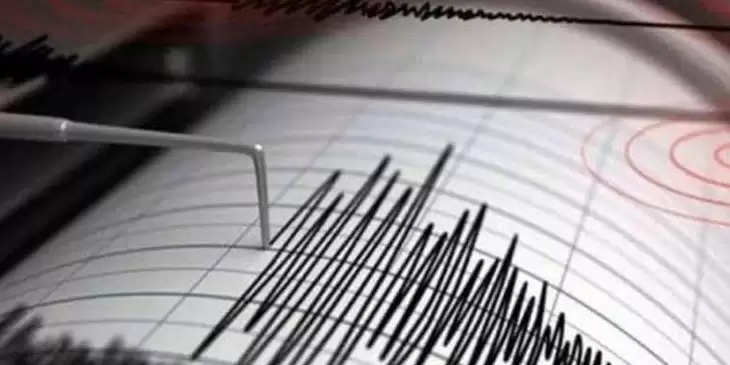 Bhukamp earthquake 