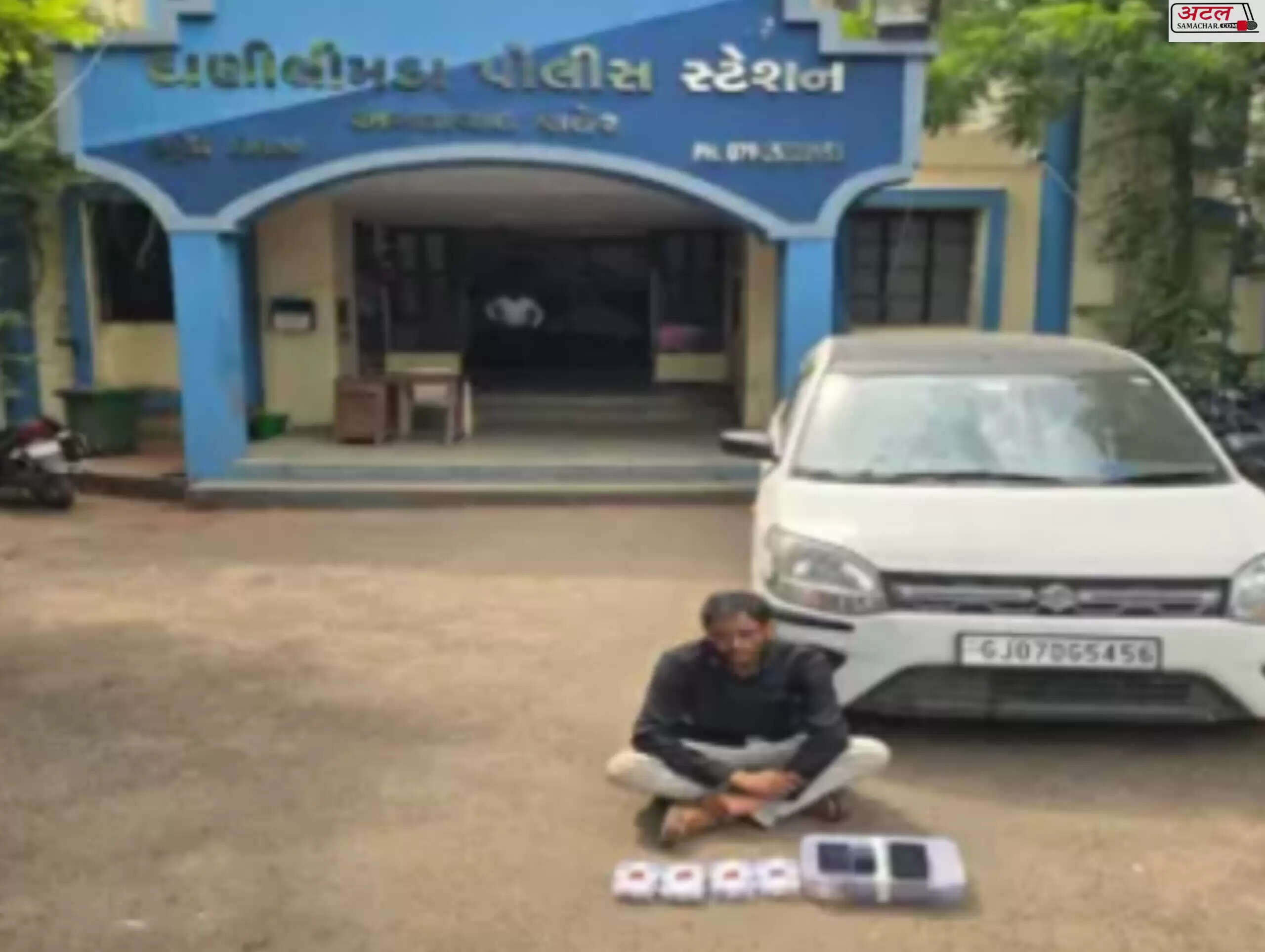 કાર્યવાહી