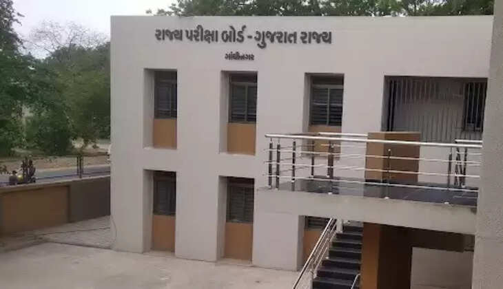 State Examination Board