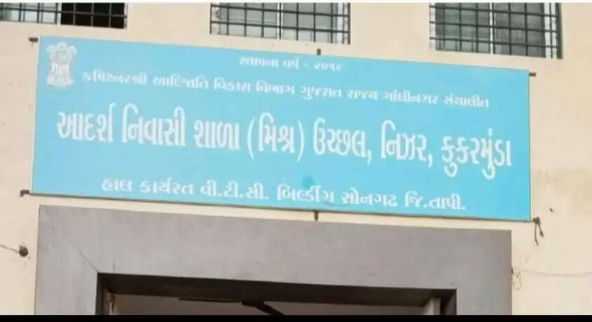 Tapi