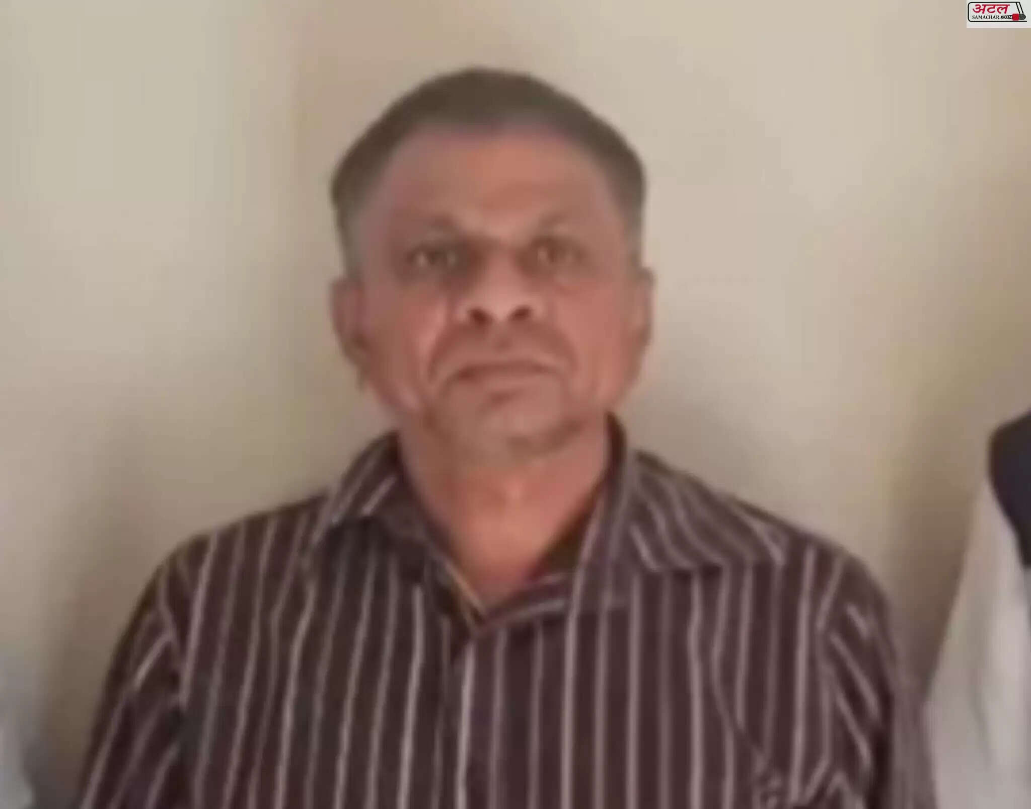 અધિકારી
