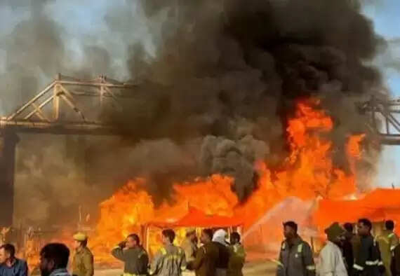 ઘટના