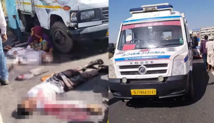 Accident