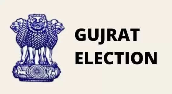 Gujarat Election 