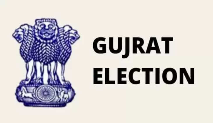 Gujarat Election