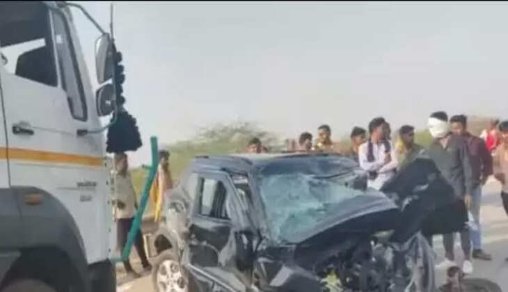 દુર્ઘટના